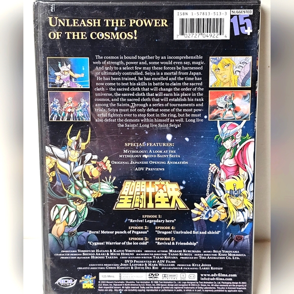 Anime Saint Seiya & Code Geass Leouch DVDS - Picture 3 of 5